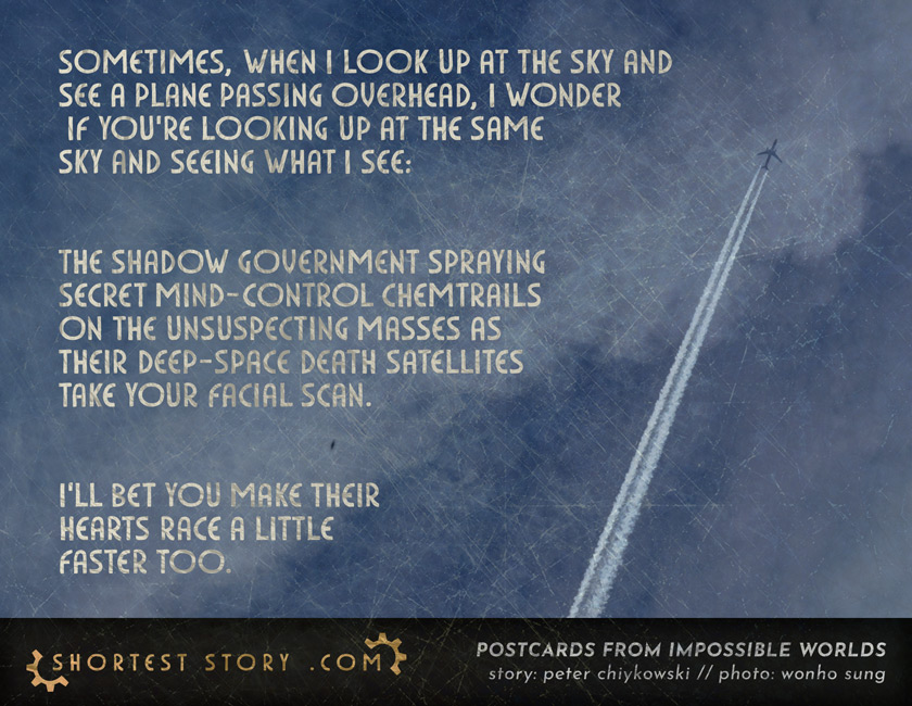 a very short story about love and surveillance